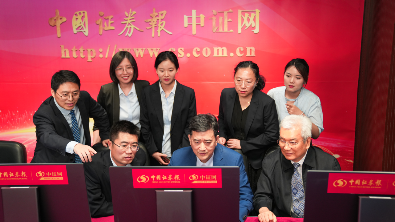 微信圖片_2025-09-29_094037_131.png