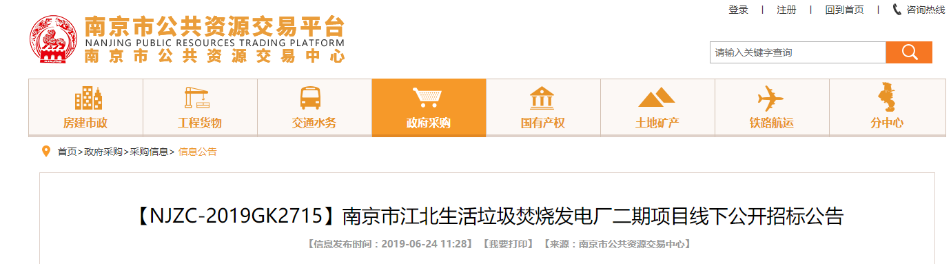 1561360909232140.png 1561360909232140.png