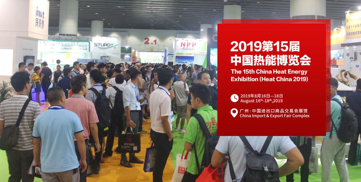 1559611750243971.jpg 圖片2.jpg