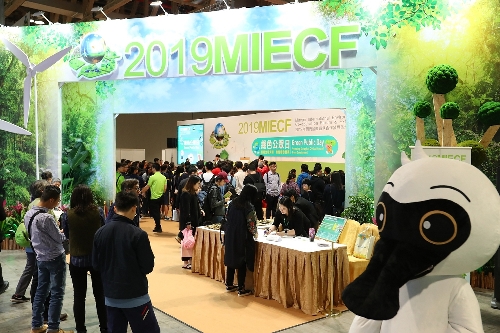 1554188763501775.jpg 88819033000019624_96_tc.jpg