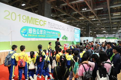 1554188751523042.jpg 88819033000019624_97_tc.jpg