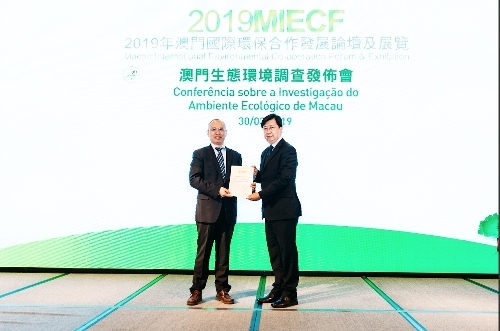 1554188122424181.jpg 88819033000019618_97_tc.jpg