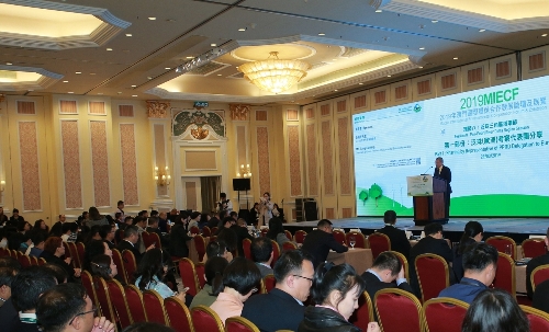 1554185772125726.jpg 88819032900018072_98_tc.jpg