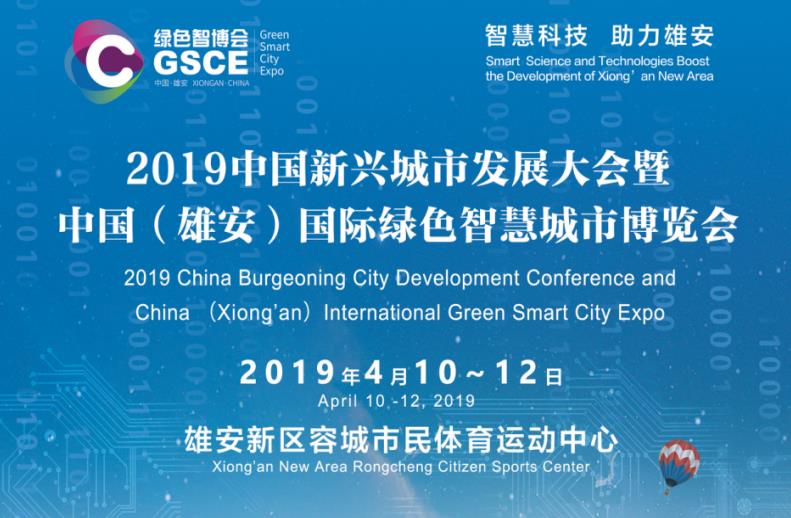 1551326087714337.jpg 微信截圖_20190228114947.jpg