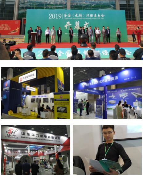 1572311073674862.jpg 圖片1.jpg